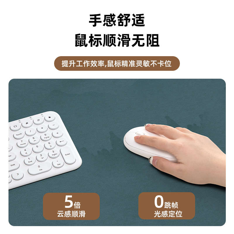 国风鼠标垫超大号国潮笔记本键盘垫办公桌面垫学习书桌垫写字台垫