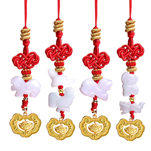 2026年太岁三合六合生肖挂件马鼠牛兔羊马载金宝太岁挂饰百解手绳