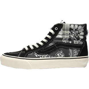 INVINCIBLE x Vans Vault SK8撕撕乐腰果花高低帮板鞋VN000CDDBP6