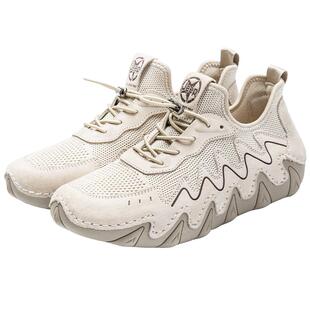 Jeep吉普德训鞋女复古2023新款一脚蹬女鞋透气网面休闲运动鞋女