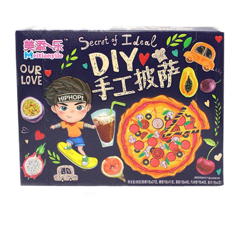 美添乐DIY自制中国食玩可食手工披萨欢乐厨房亲子diy儿童糖果零食