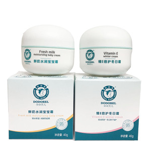 朵朵贝儿面霜鲜奶水润宝宝霜40g学生儿童宝宝锁水润肤霜