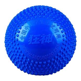 狂神实心球儿童专用2kg中考实心球标准高考沙子球中小学生1kg铅球