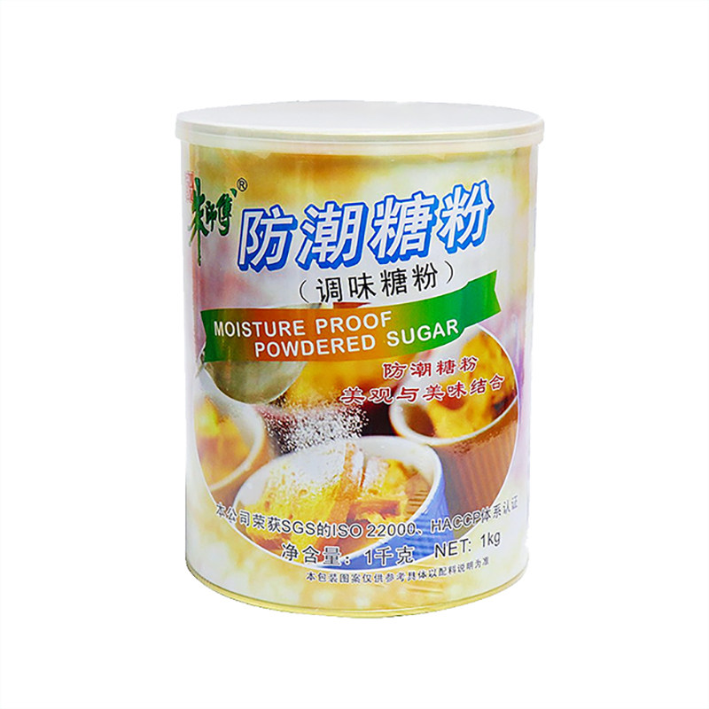 朱师傅防潮糖粉1kg/罐 调味糖粉 用于面包 蛋糕表面装饰