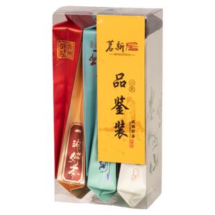武夷岩茶大红袍茶叶浓香肉桂老枞水仙清香奇兰百瑞香金牡丹品鉴装