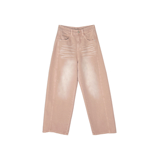出街C位！~粉色烫钻牛仔裤女2026新款春季莱赛尔宽松阔腿弯刀裤子