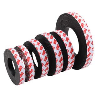 橡胶磁软磁铁吸铁石磁性贴教学磁片薄背胶教具磁条磁力贴黑板白板