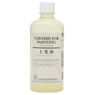 海特油画媒介剂达玛上光油亚光亮光保护液上光剂精制无色碳氢光油