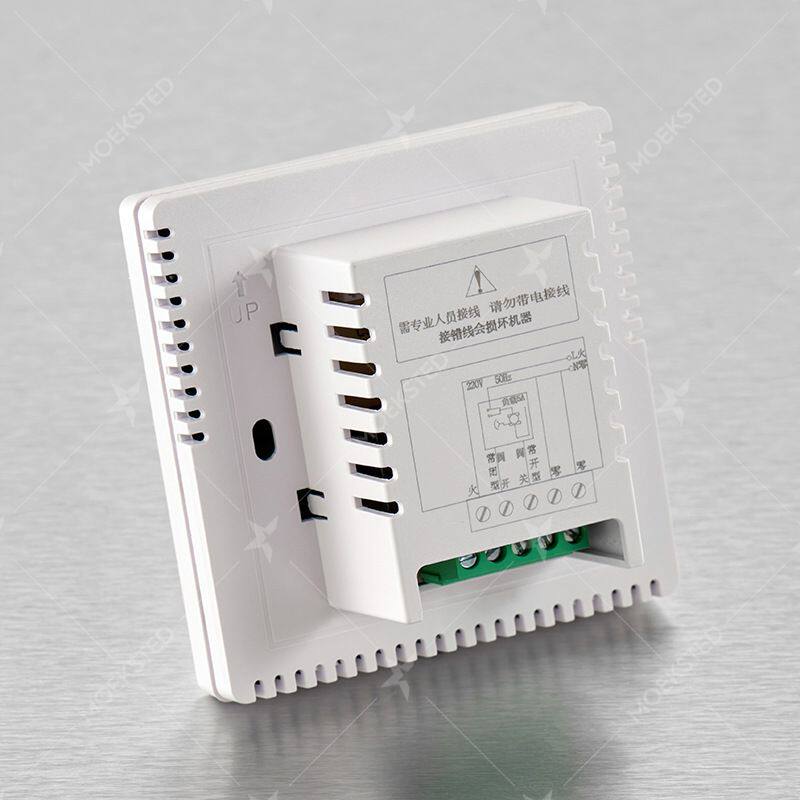 蒙克森德水暖地暖智能开关液晶联动水机温控器盘管带风机控制面板