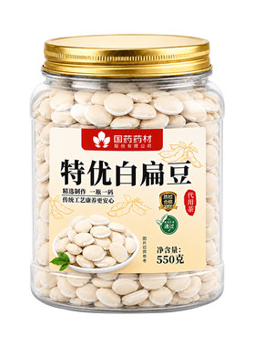 山姆热销TOP&刘涛推荐|软糯香甜