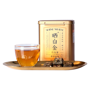 品品香福鼎白茶晒白金老白茶白牡丹寿眉茶叶4味尝鲜品鉴小罐装20g