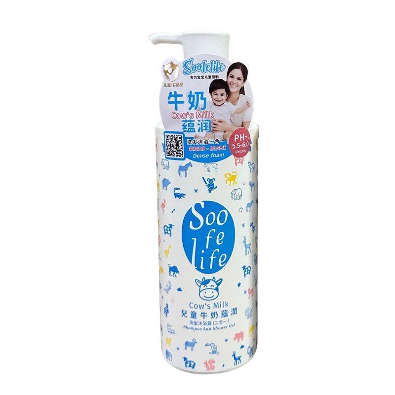 舒芬妮儿童洗发沐浴二合一嫩滑