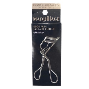 日本资生堂心机美人睫毛夹女新版持久卷翘广角不锈钢便携眼睫毛夹