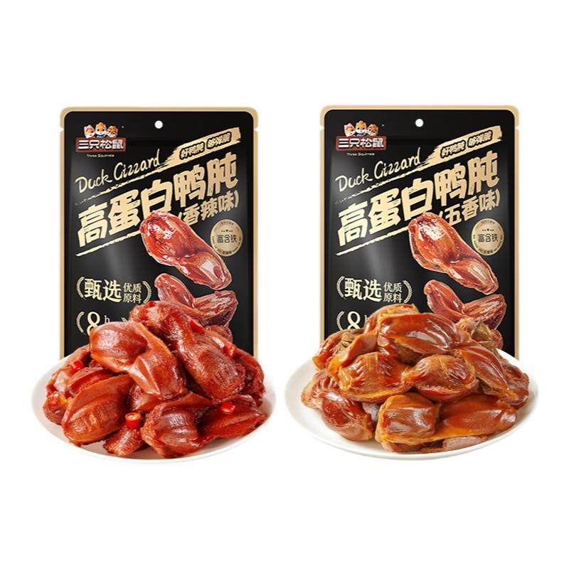 三只松鼠_鸭肫香辣鸭胗特产高蛋白熟食休闲零食小吃小包装夜宵CL