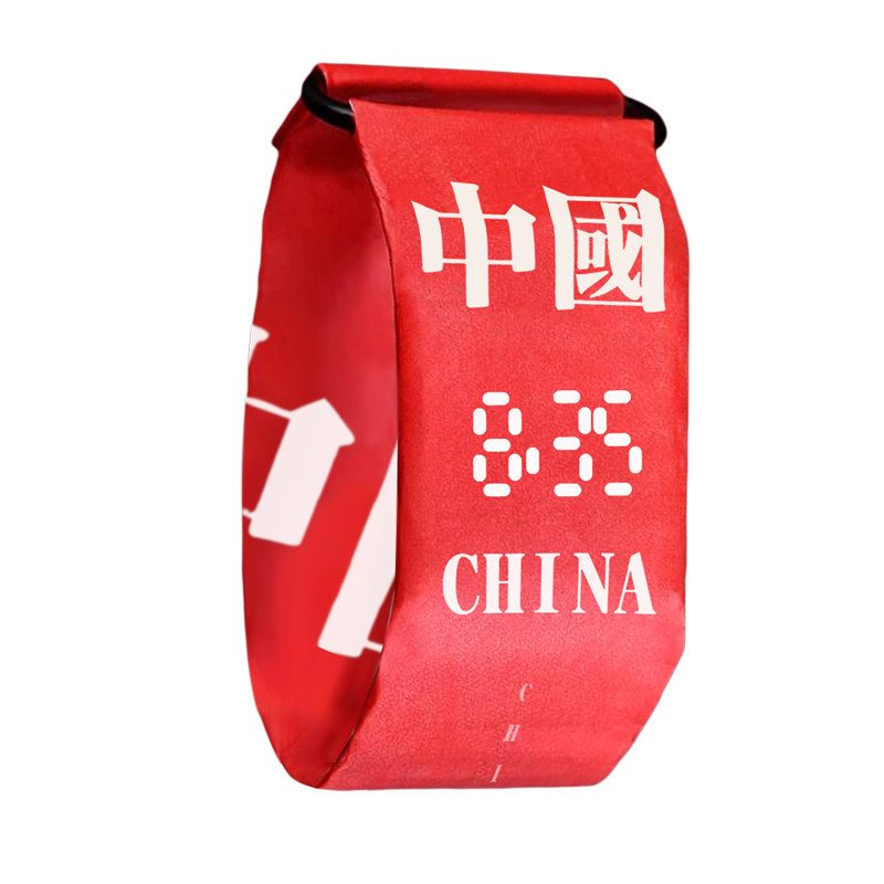 papr德国watch黑科技防水纸手表