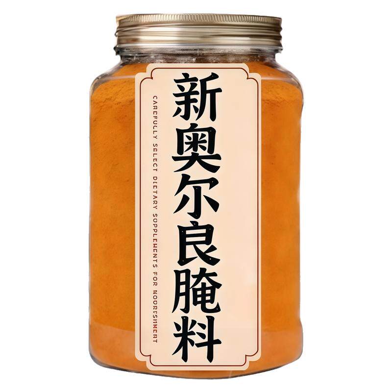 央妈严选新奥尔良烤翅腌料调味牛肉香菇酱鸡肉牛肉粉拌面酱旗舰店