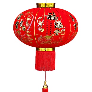 新款红灯笼绒布家用别墅庭院户外阳台防水过年新年春节大门口装饰