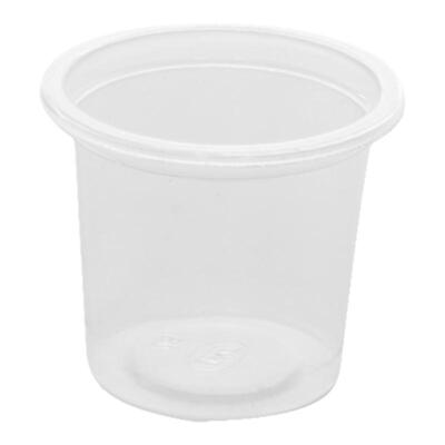 一次性迷你塑料杯加厚17ML1000个