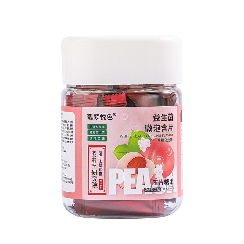 口腔益生菌微泡腾片蜜桃含片漱口清新口气不添加蔗糖独立包装2cq