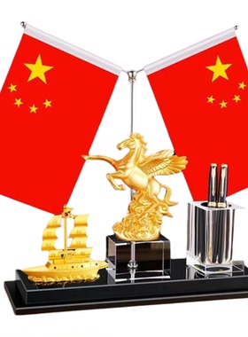 办公室中式红旗收纳笔筒摆件桌面