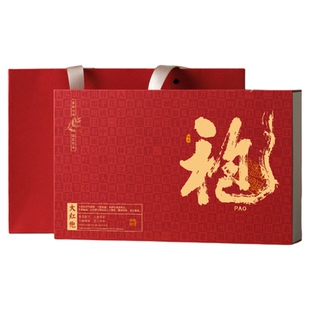 【长期款】空盒大红袍半斤茶叶盒岩茶武夷山肉桂水仙红茶通用定制