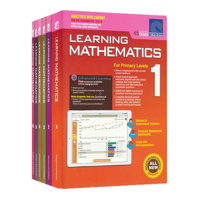 新加坡数学学习数学小学1-6年级