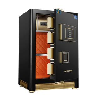 虎牌CSP保险柜国标认证家用小型3C保险箱防盗办公密码箱远程人脸识别报警功能