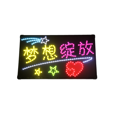 演唱会手举应援软布发光灯牌定制