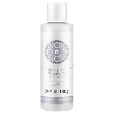 fc法采白色色素食用烘焙食品级生日蛋糕奶油翻糖裱花油性白色素ac