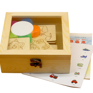 儿童学画画工具套装涂鸦绘画模板幼儿园小学生男女孩益智教具礼物