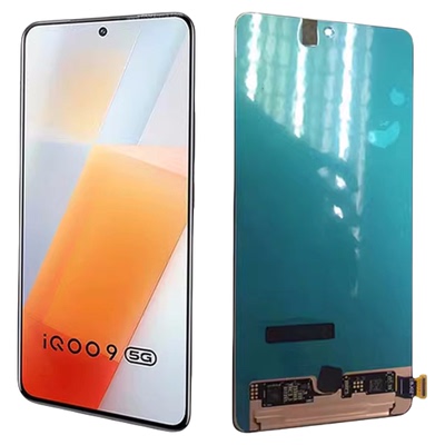 适用VIVO iQOO7 8 9 iQOONeo5 Neo5S iQOONeo7SE屏幕总成液晶显示
