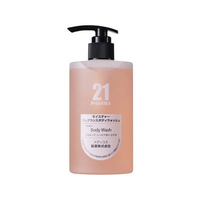 发玛洗发沐浴套装满足所有需求