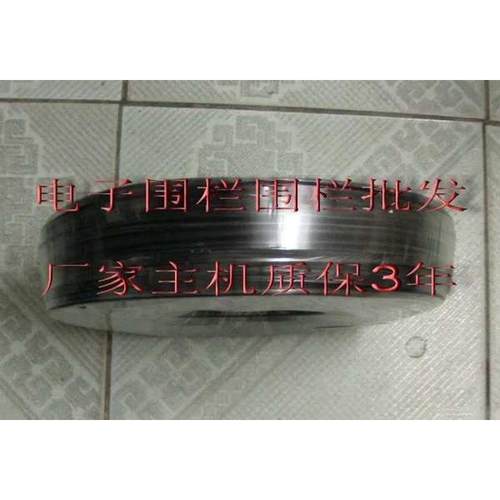 电子围栏高压绝缘线/高压电网围栏电子围栏配件/单股/多股