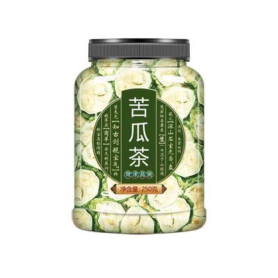 糖尿病人专用食品糖人控糖苦瓜老年人糖尿人三高血糖胰岛果养生茶