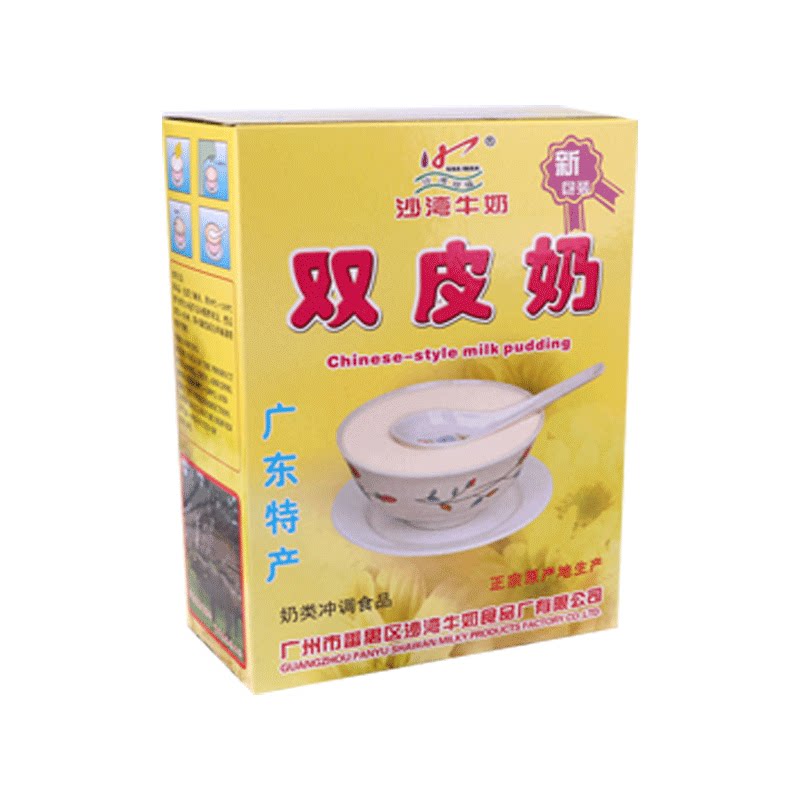 番禺特产早餐免煮冲饮自制双皮奶
