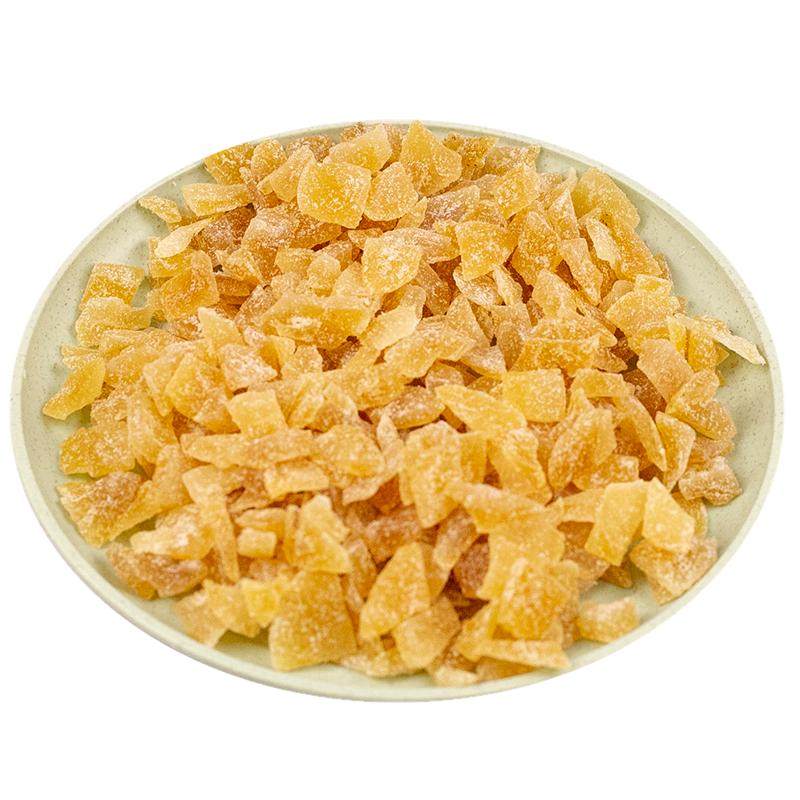 果脯柠檬皮丁即食零食烘焙原材料