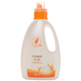 【官方正品】完美芦荟餐具洗洁精荟净呵护双手去除污垢专用餐具茶