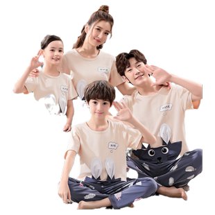 亲子睡衣夏季短袖长裤纯棉一家三口四口父母女儿童夏天套装家居服