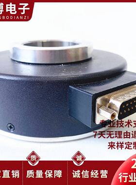 议价NHDQ-D98H38-30BM-C24F空心轴电机光电旋转编码器