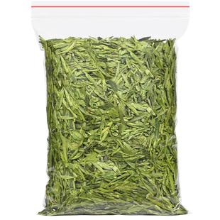 陈一凡龙井茶茶叶绿茶明前龙井绿茶浓香型嫩芽春茶散装袋装250g