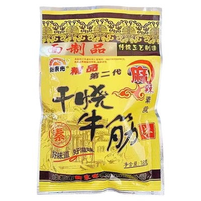 干烧牛筋面筋麻辣辣条经典的味道