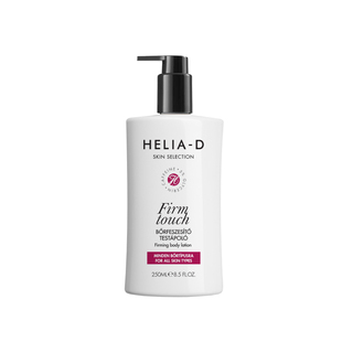HELIA-D 紧致身体乳咖啡因玻尿酸提升弹性紧致滋润保湿清爽不粘腻