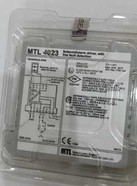 询价-英国MTL安全栅MTL4023，MTL4015原
