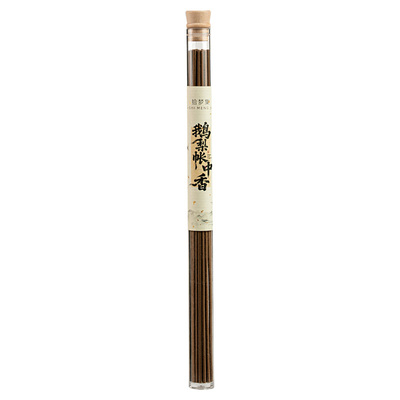 拾梦集｜鹅梨帐中线香