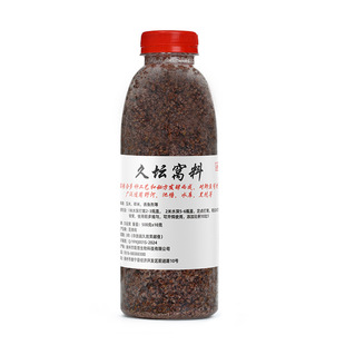 瓦斯特窝料四季酒米野钓鲫鱼鲤鱼发酵玉米小米打窝料鱼久坛窝饵料