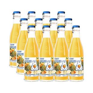 北冰洋鲜榨桔汁气泡果汁饮料鲜果压榨20%鲜榨236ml*12瓶气泡水