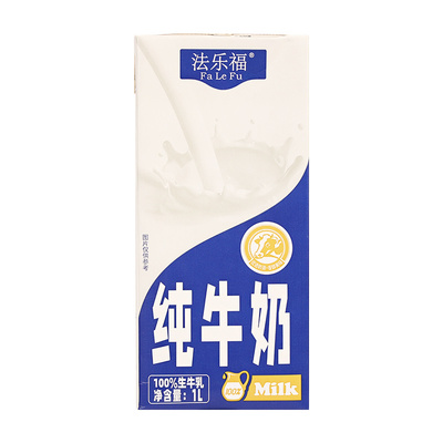 法乐全脂纯牛奶1L咖啡奶茶早餐奶