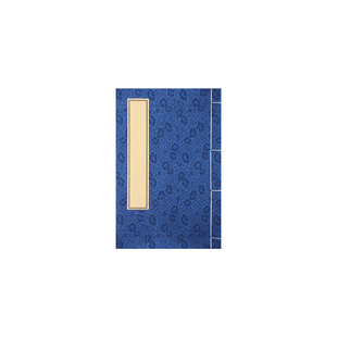 小楷线装书宣纸手抄本书加厚仿古毛笔书法练字纸古籍书空白册页精装线装本软笔硬笔练习纸竖格印谱家谱族谱