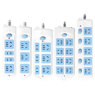 公牛新国标插座插排插板拖接线板长线正品多孔插位家用多功能带线