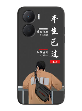 luckrider适用于华为荣耀畅玩40Plus手机壳容易40plus防磨rky-an00炫酷RKY-AN00防摔hw40pls软胶huawei保护套